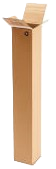 Long